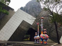 -Club Med地中海俱乐部·桂林度假村