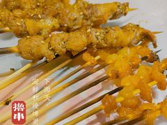 -烧货·活海鲜炭烧(湖滨商业街店)
