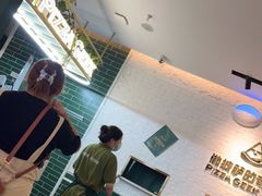 -做披萨的奇葩(中海央墅店)