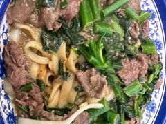 -官塘陈记鱼生·潮汕砂锅粥·牛肉火锅(潮枫路总店)