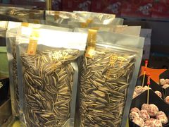 -栗子来了(正弘城店)