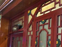 -亮欢寨(凯里总店)