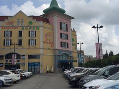 -蒙特利亲子乐园