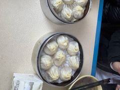 -笑云开汤包店(网巾市店)