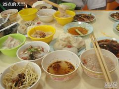 -夫妻肺片·中华老字号·正宗川菜(春熙路店)