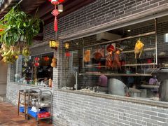 -顺德了能馆(虎门店)