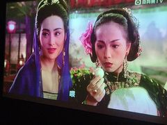 -天禧影院式足道·SPA(梅林店)