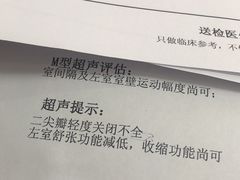 -北京赛佳动物医院