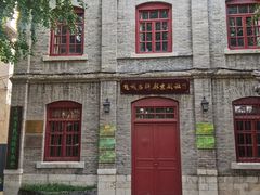 -青州古城