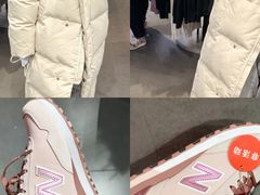 -长沙友阿奥特莱斯
