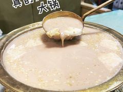 -牧马人奶茶馆(乌兰察布总店)