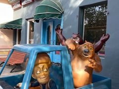 -郑州方特梦幻王国