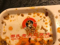 -邢氏老太太烧烤(南山店)