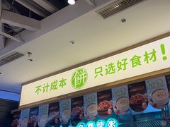 -甲乙饼·手工牛肉饼(天通苑华联店)