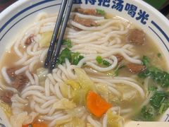 -鑫花溪牛肉米粉(文星广场店)