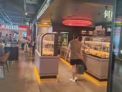 -松雷商业(南岗店)