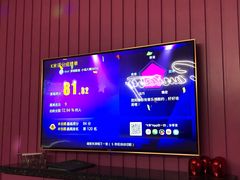 -范特西FANTASY量贩式KTV(民主广场店)