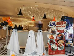 -茉里粤菜(皇姑万象汇店)