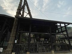 -燊海井