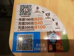 -汉堡王(万泰街店)