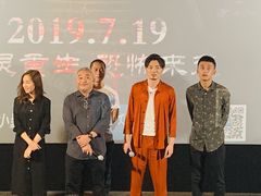 -英皇电影城(英皇集团中心IMAX店)