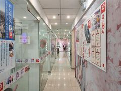 -樱花国际日语(仓山万达中心)