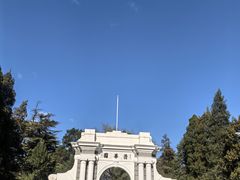 -清华大学-观畴园餐厅