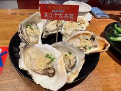 -烧蠔帮·湛江生蚝(茂南万达店)