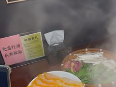 -花菇朵·云山雀 ll 野生菌火锅·精品云南菜(万柳店)