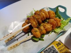 一口脆脆鱿米花-艾薯夫妇Aysh(福田星河COCOPark店)