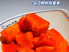 -七八冷面·延边朝鲜族美食(欢乐谷店)