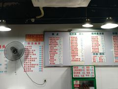 菜单-春和面馆(常德路店)