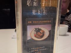 -濮园 · 四合院餐厅
