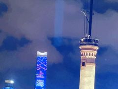 -外滩8号 whisky bar(金延大厦店)