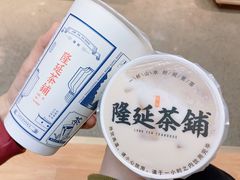 小茉莉奶绿-隆延茶铺(学清路驹然店)