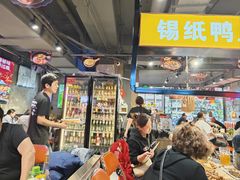 -有蚝有翅烧烤大排档·宵夜(右安门店)