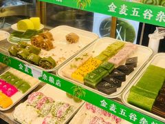 -津可佳·和树银海杂粮