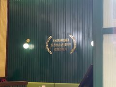 大堂-新仙清汤牛腩(铜锣湾店)