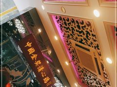 -清心鸡沙田乳鸽店·非遗传承(粤垦路店)