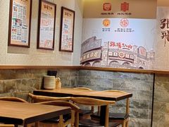 -張飛扒肉·龙江非遗(道外店)