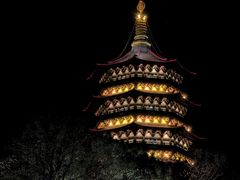 -浙江西子宾馆·瑶园咖啡厅