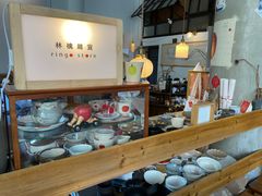 -知亘茶食