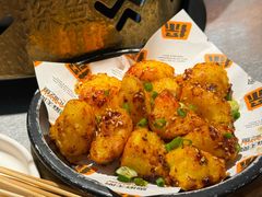 -探鱼·鲜青椒爽麻烤鱼(朝阳悠唐广场店)
