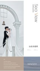 -金夫人婚纱摄影(包河万达店)