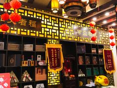 -莱仪堂艾灸经络养生馆(宜川路店)