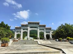-北辰山景区