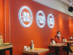 大堂-阿当·小炒牛肉面(人广店)