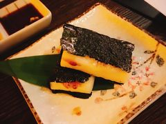烤年糕-炉匠炉端烧·酒(国金中心商场店)