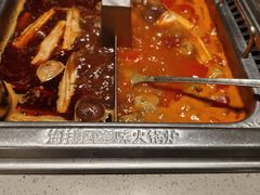 -海底捞火锅(金地广场生日主题店)