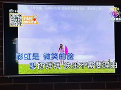 -星聚会KTV(合生汇黑金店)